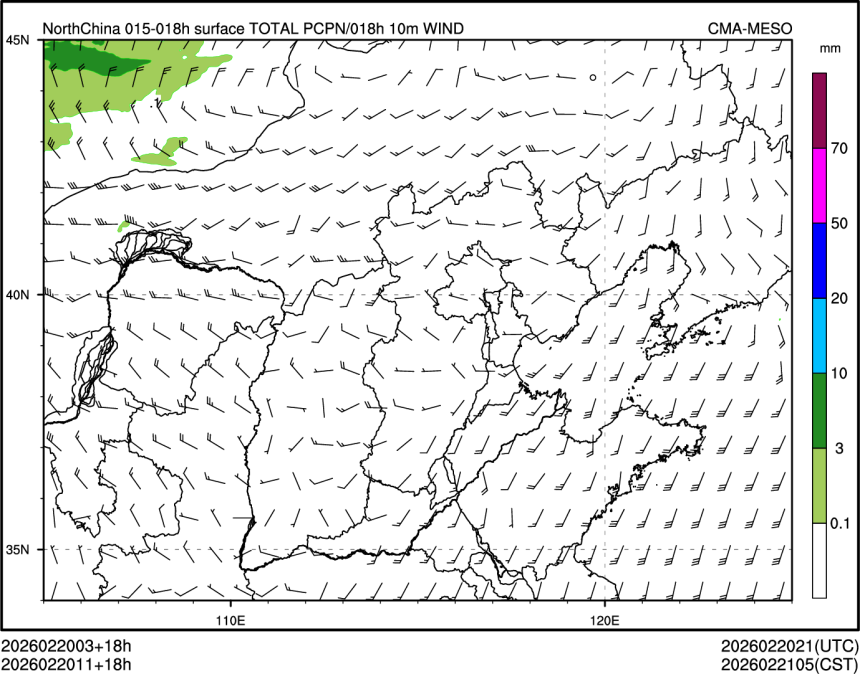 02/20 11时 +018小时