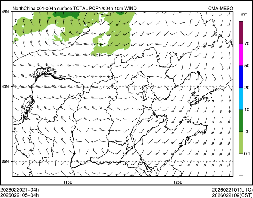 02/21 05时 +004小时