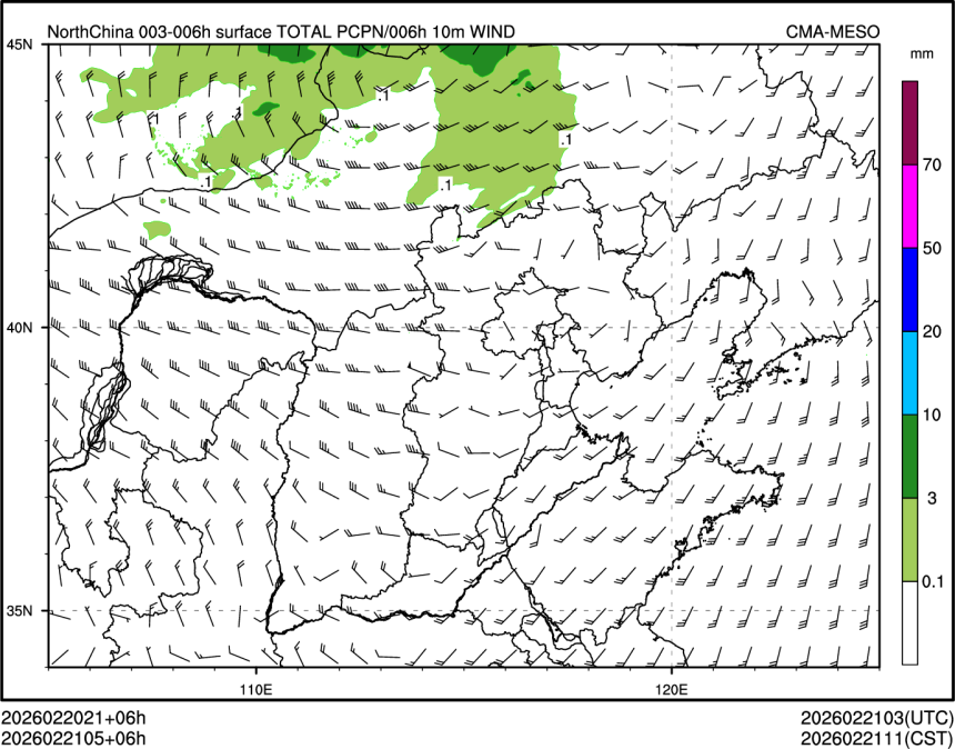 02/21 05时 +006小时