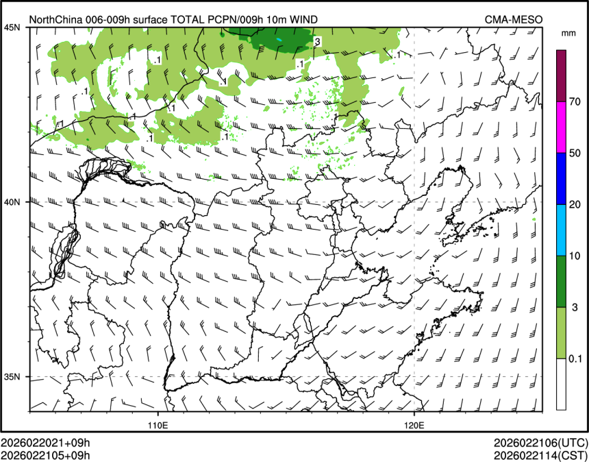 02/21 05时 +009小时