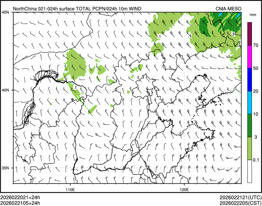 02/21 05时 +024小时
