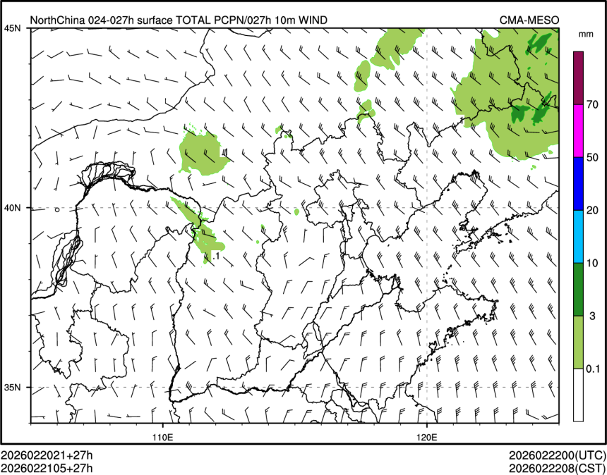02/21 05时 +027小时
