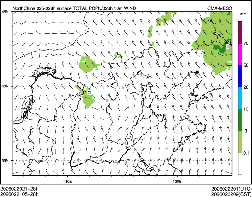 02/21 05时 +028小时