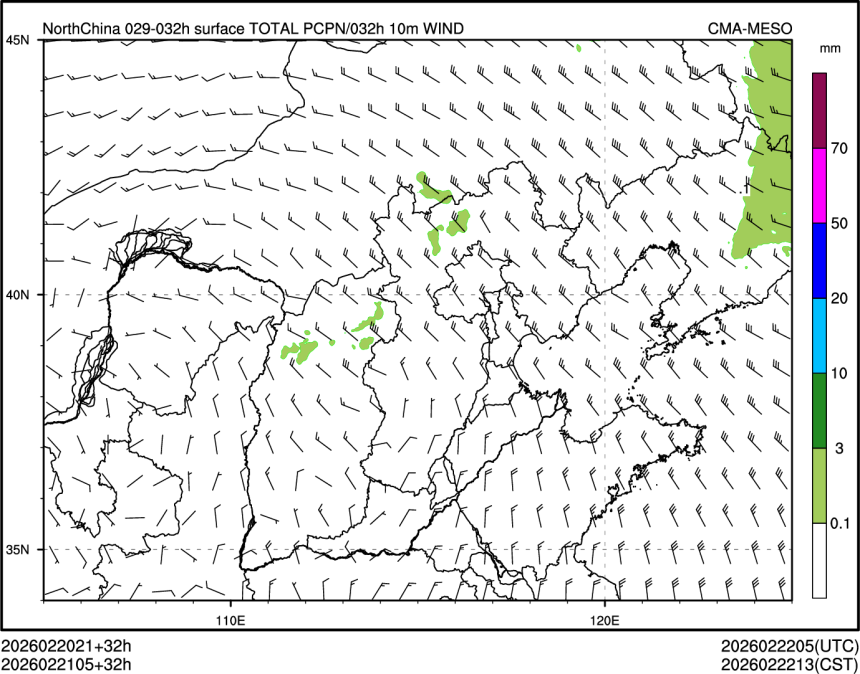 02/21 05时 +032小时