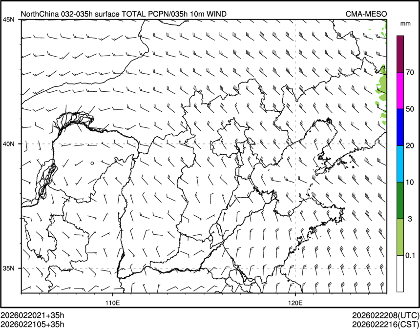 02/21 05时 +035小时