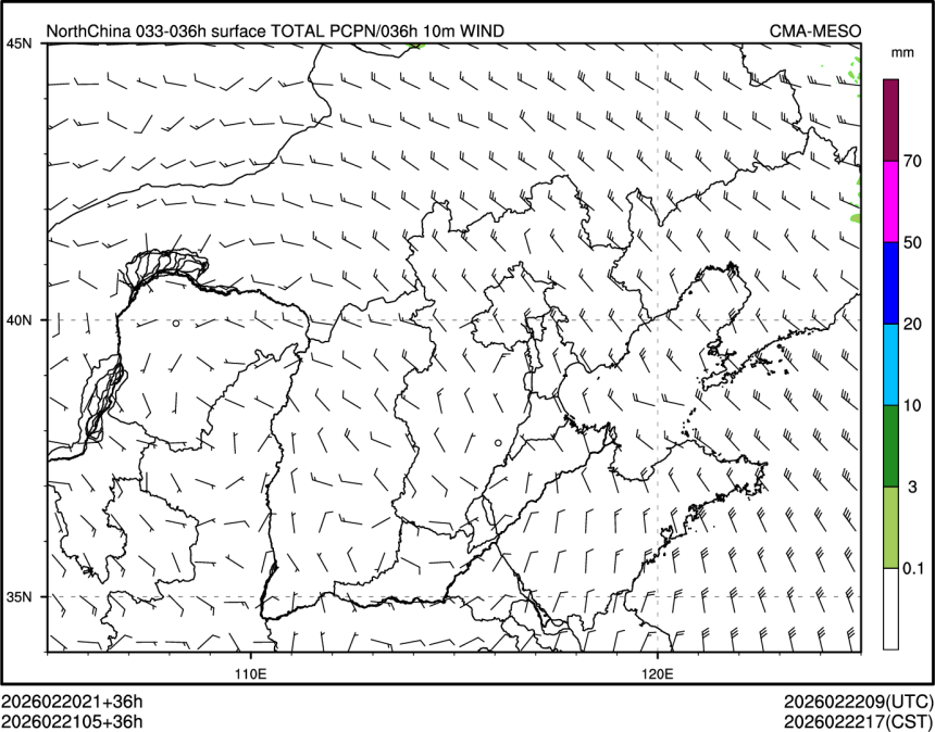 02/21 05时 +036小时