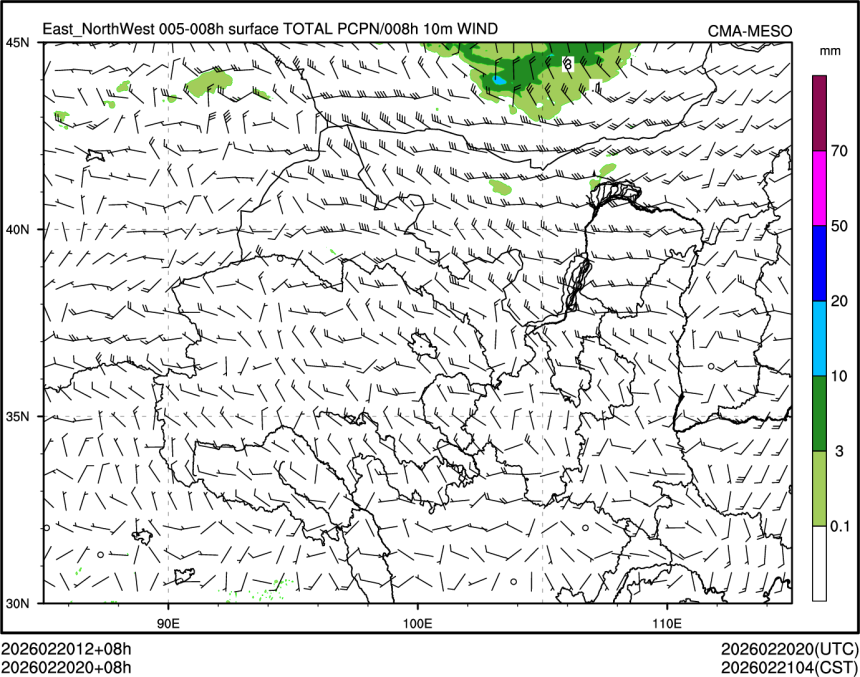 02/20 20时 +008小时