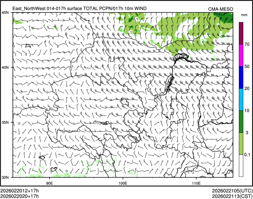 02/20 20时 +017小时