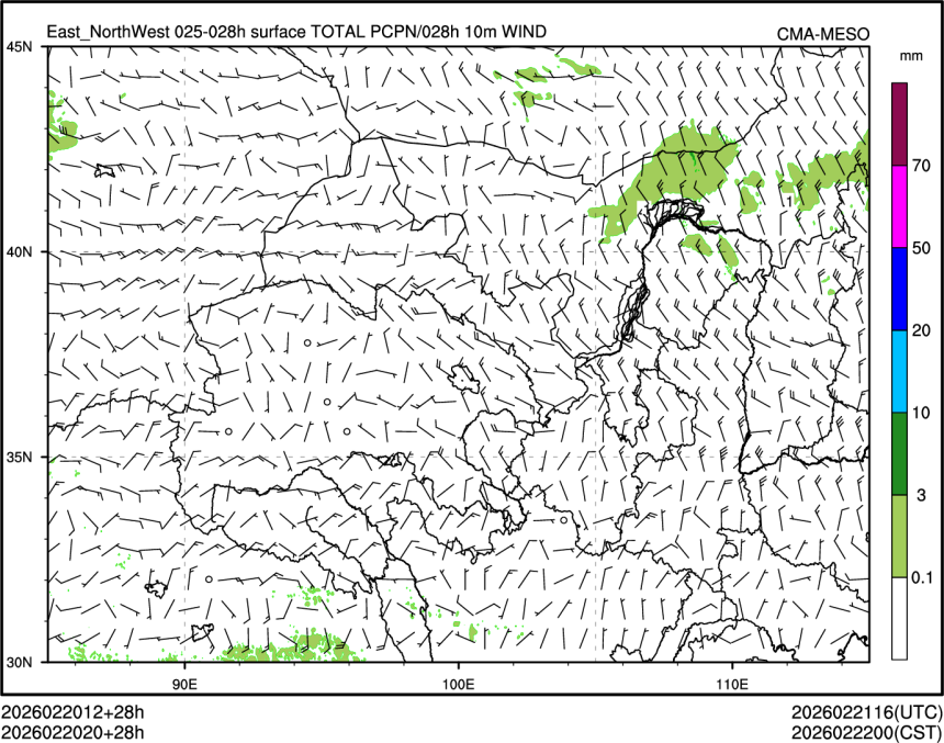 02/20 20时 +028小时