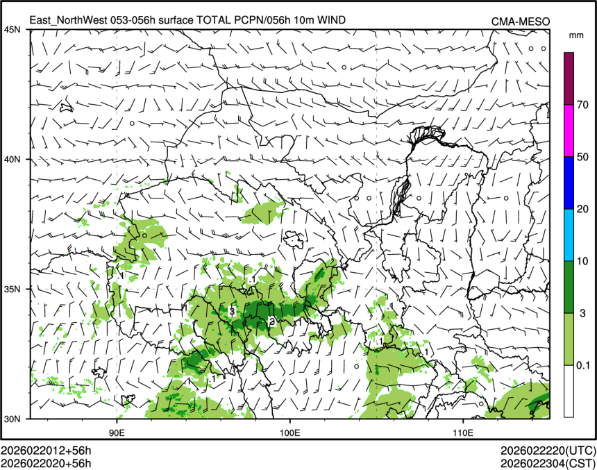 02/20 20时 +056小时