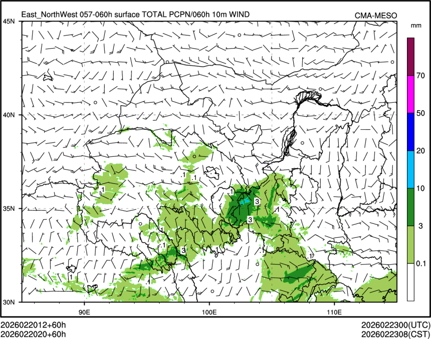02/20 20时 +060小时