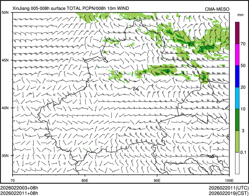 02/20 11时 +008小时