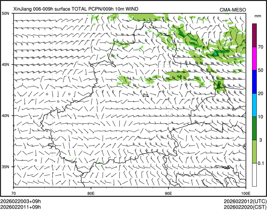 02/20 11时 +009小时