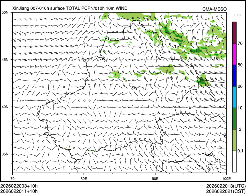 02/20 11时 +010小时
