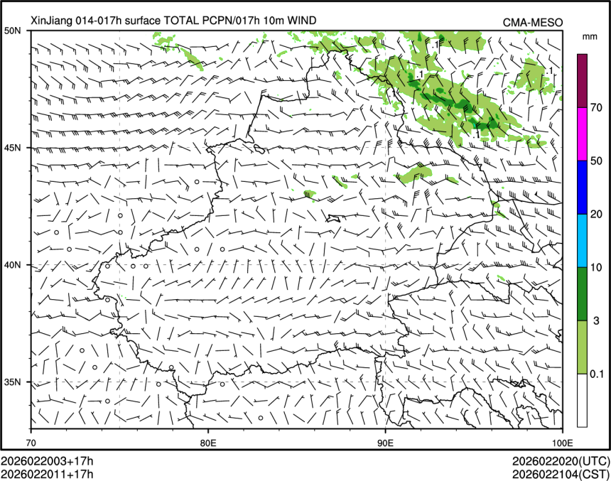 02/20 11时 +017小时