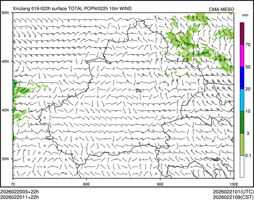 02/20 11时 +022小时