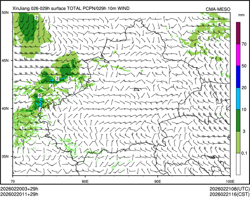 02/20 11时 +029小时