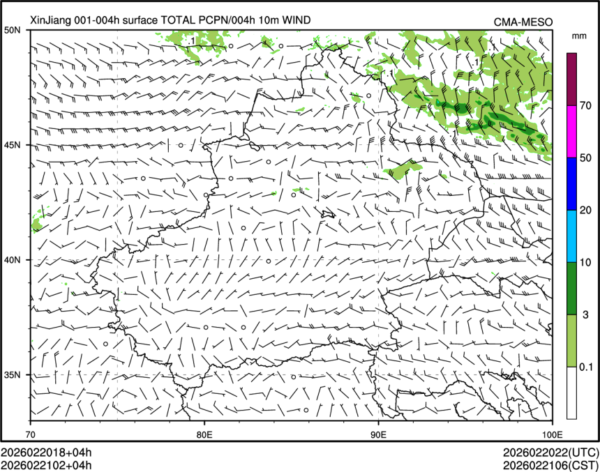 02/21 02时 +004小时