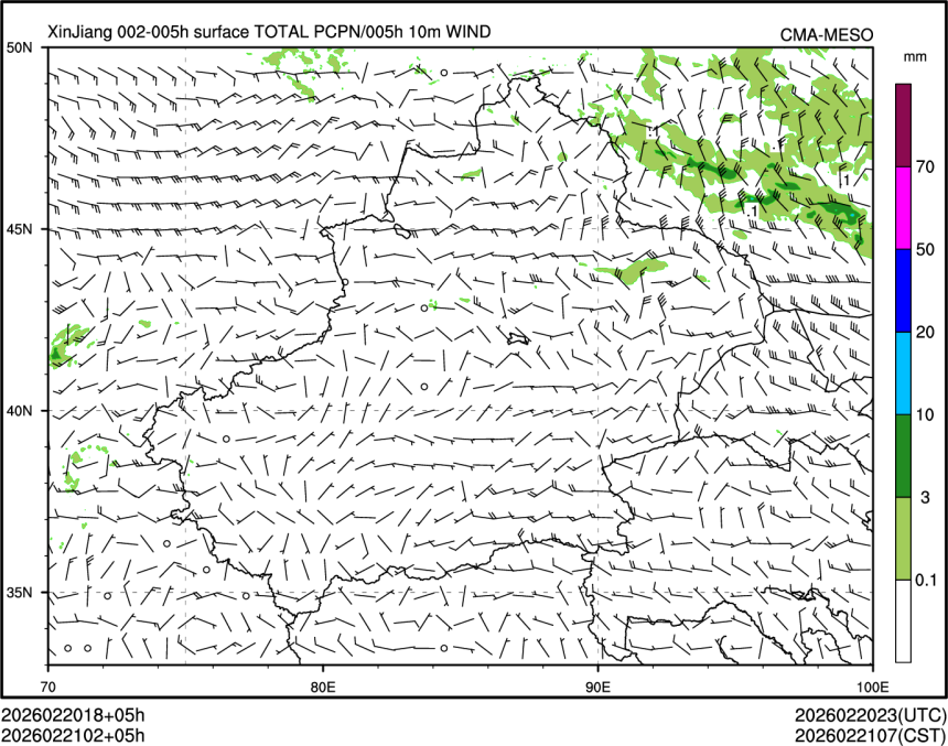 02/21 02时 +005小时