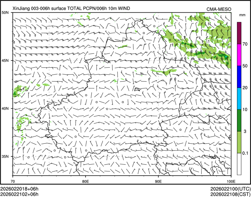 02/21 02时 +006小时