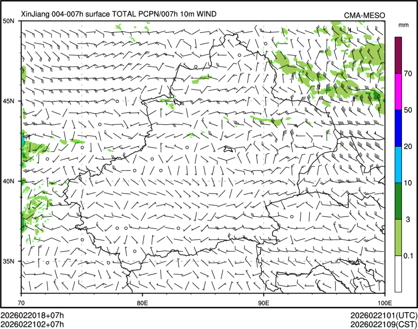 02/21 02时 +007小时