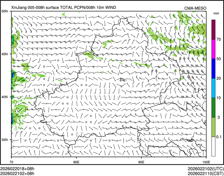02/21 02时 +008小时