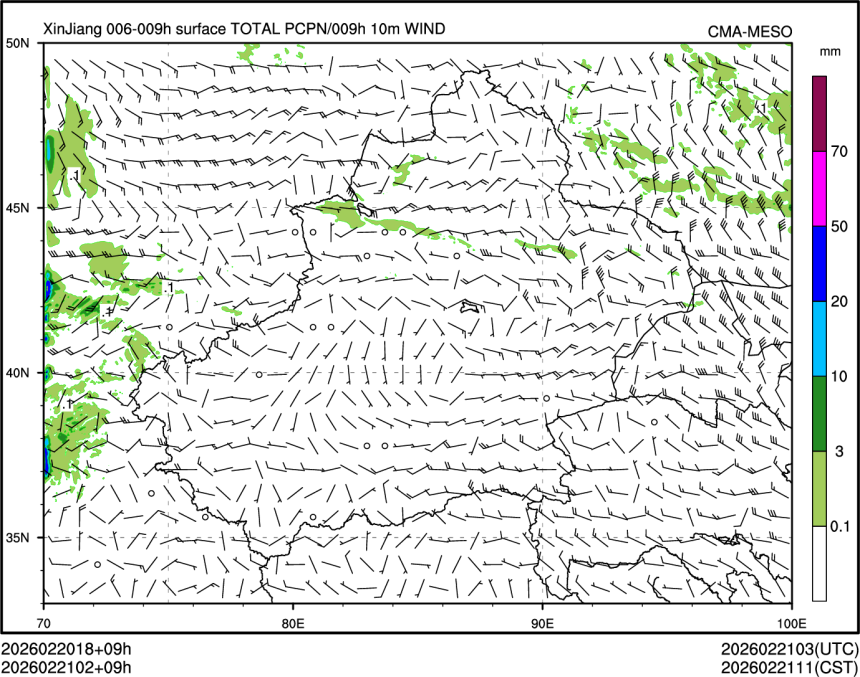 02/21 02时 +009小时