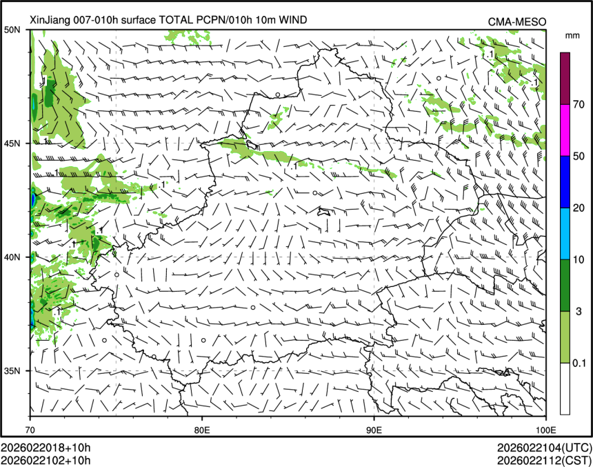 02/21 02时 +010小时