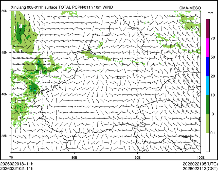 02/21 02时 +011小时
