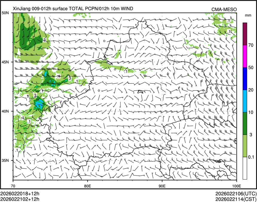 02/21 02时 +012小时