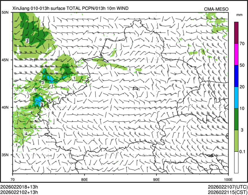 02/21 02时 +013小时