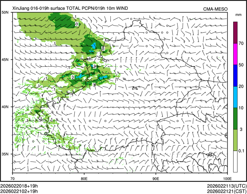 02/21 02时 +019小时