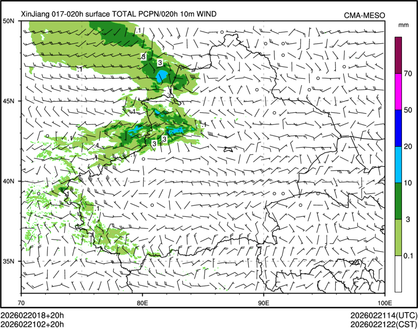 02/21 02时 +020小时