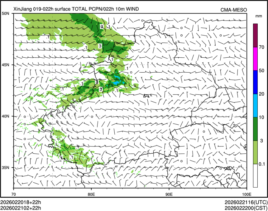 02/21 02时 +022小时