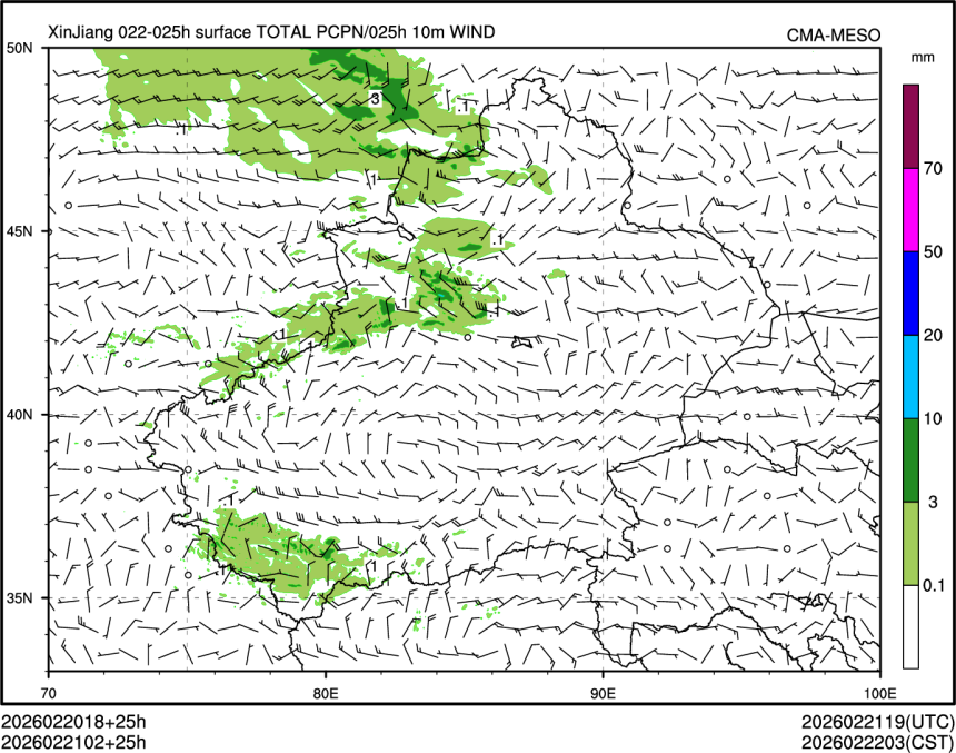 02/21 02时 +025小时