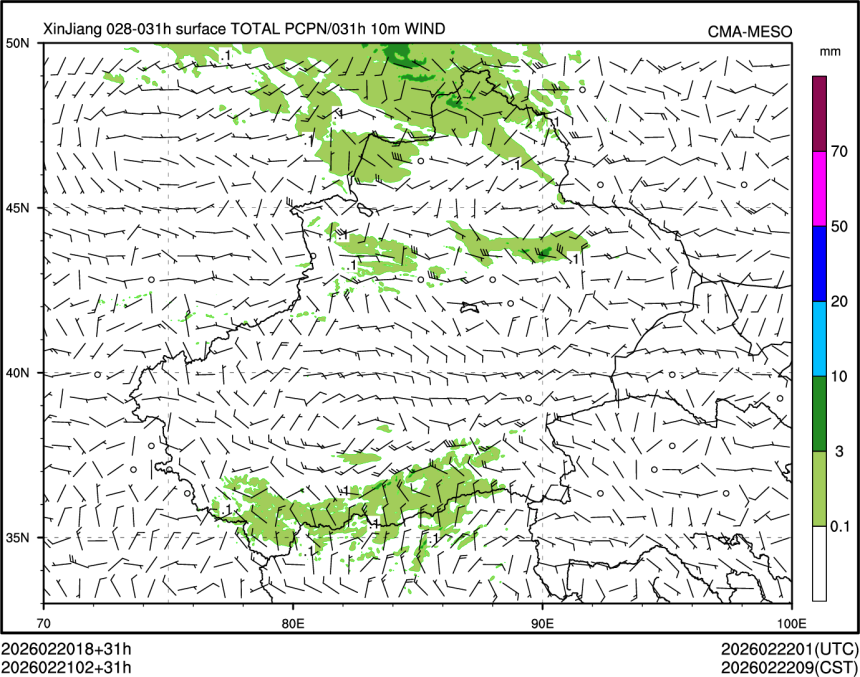 02/21 02时 +031小时
