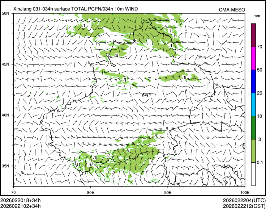 02/21 02时 +034小时