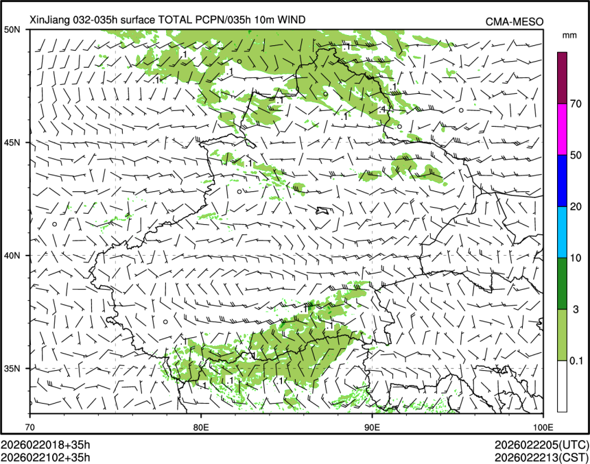 02/21 02时 +035小时