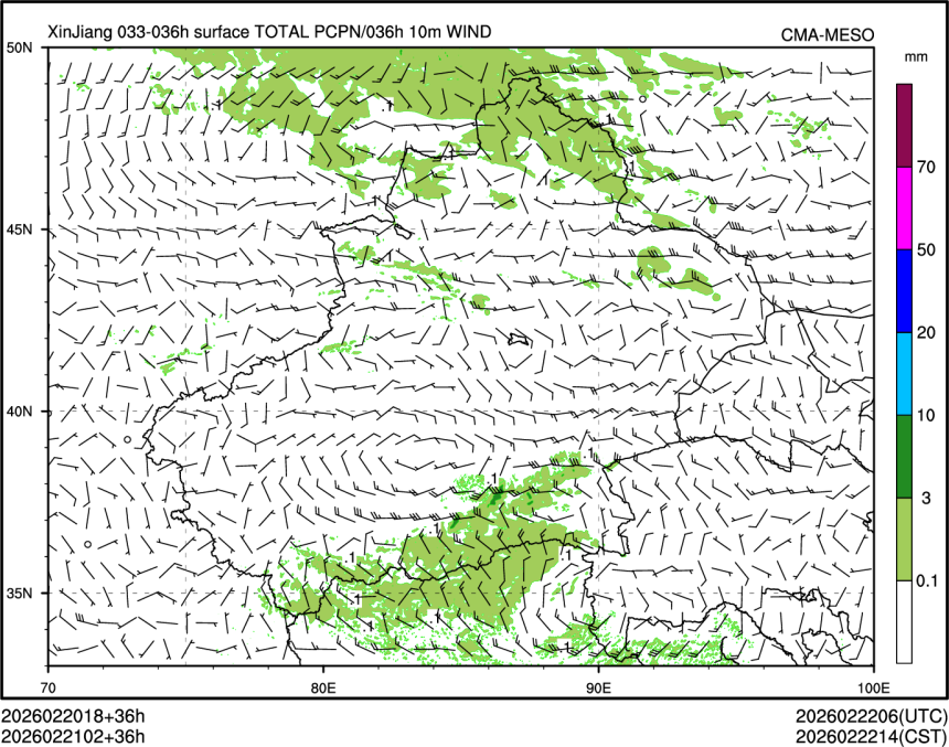 02/21 02时 +036小时