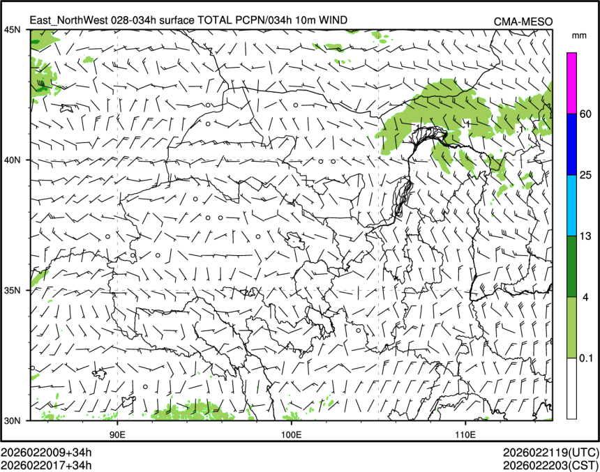 02/20 17时 +034小时