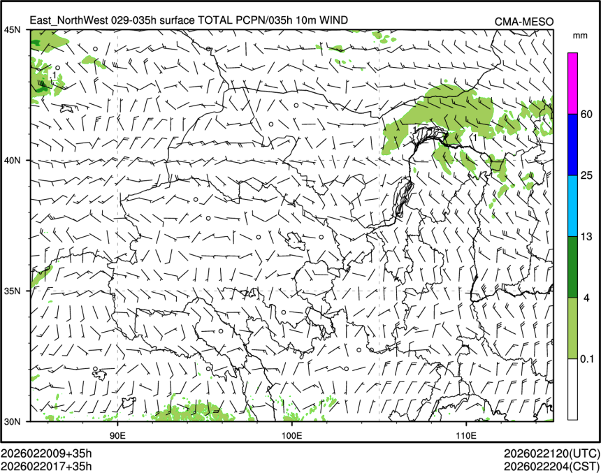02/20 17时 +035小时