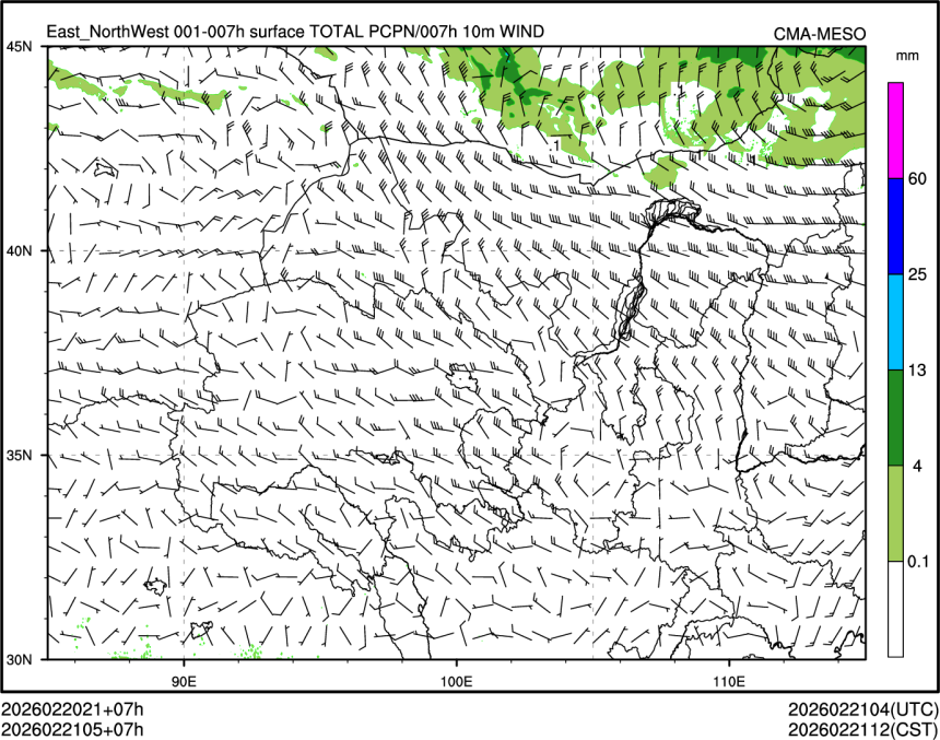 02/21 05时 +007小时