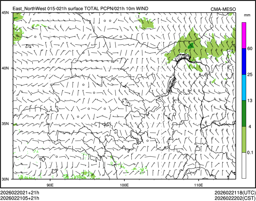 02/21 05时 +021小时