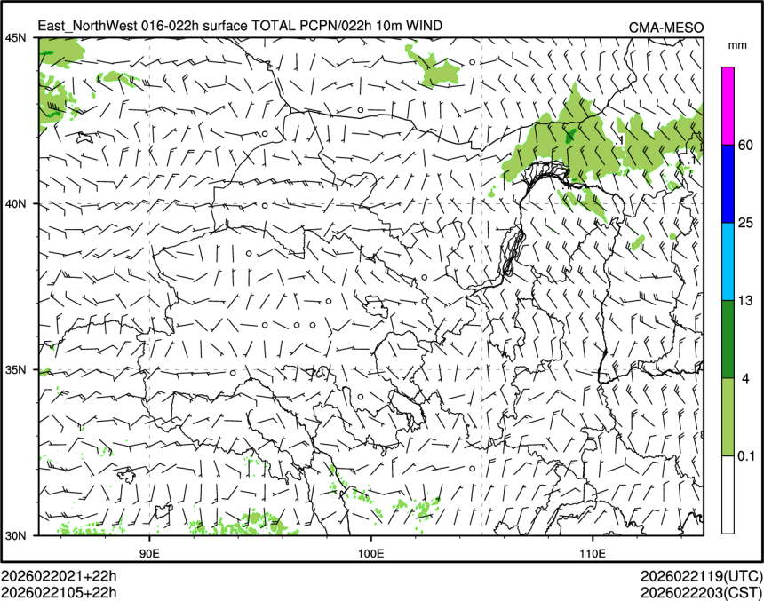 02/21 05时 +022小时