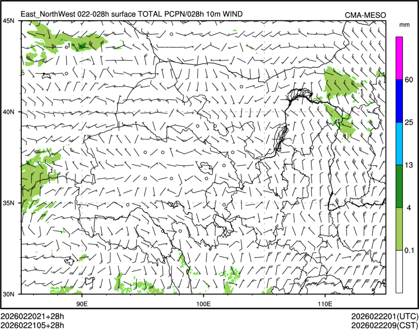 02/21 05时 +028小时