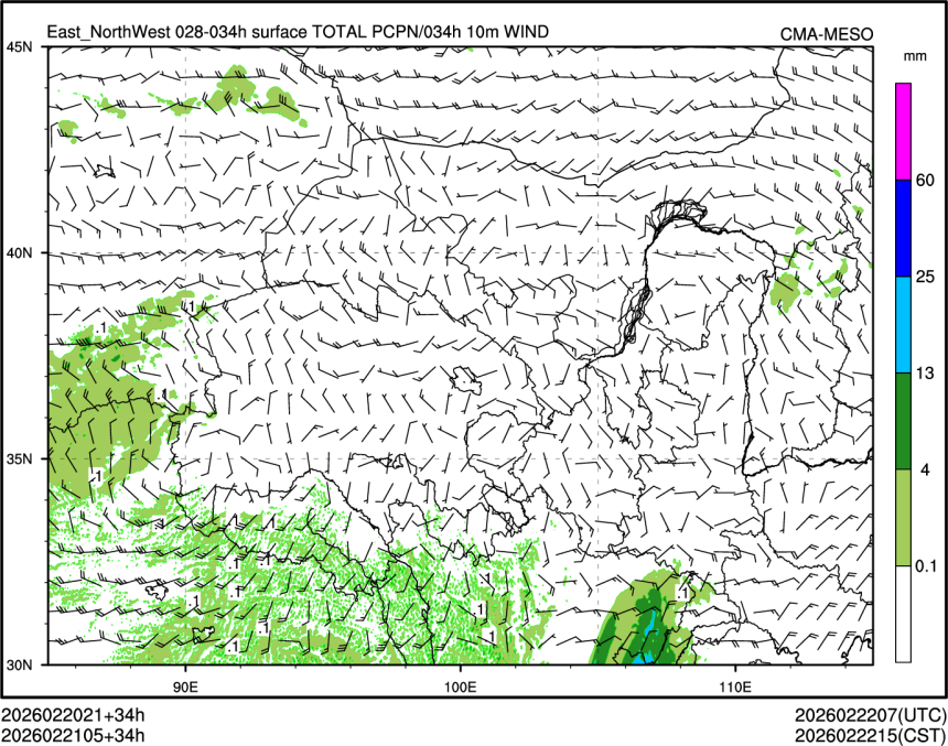 02/21 05时 +034小时