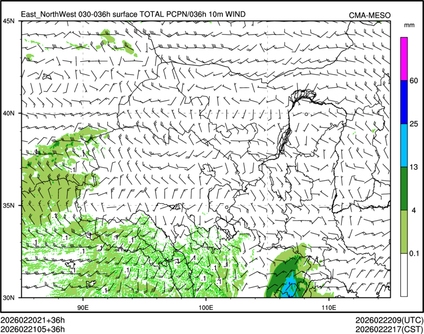 02/21 05时 +036小时