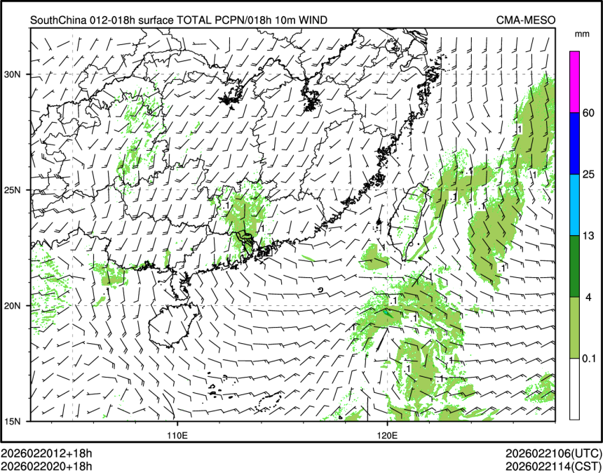 02/20 20时 +018小时