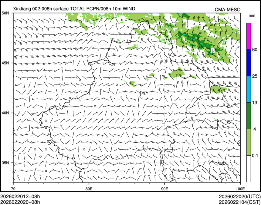 02/20 20时 +008小时