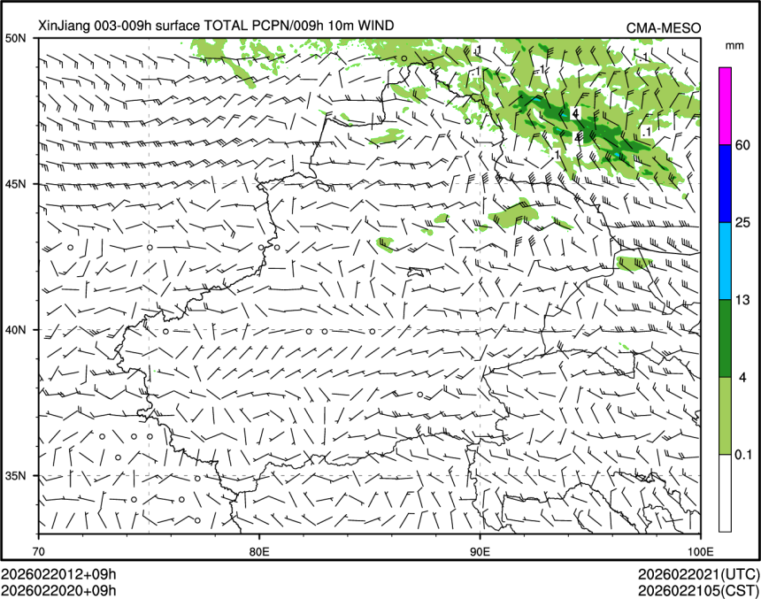 02/20 20时 +009小时